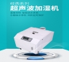 智能除濕機，一鍵操控除濕無憂
