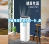 工業(yè)除濕機(jī)多少錢一臺(tái)_重復(fù) 工業(yè)除濕機(jī)多少錢一臺(tái)_重復(fù)