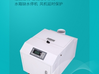 常見(jiàn)問(wèn)題智能除濕機(jī)，一鍵操控除濕無(wú)憂