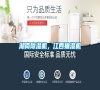 湖南除濕機，江西抽濕機