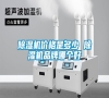 除濕機(jī)價(jià)格是多少 除濕機(jī)品牌哪個(gè)好 除濕機(jī)價(jià)格是多少 除濕機(jī)品牌哪個(gè)好