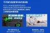 買對(duì)除濕機(jī)，告別回南天so easy