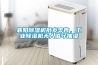 襄陽除濕機批發零售，工業除濕機無人值守抽濕
