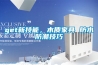 get新技能，木質(zhì)家具 防水防潮技巧