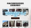 消防泵房太潮濕怎么辦？泵房防潮抽濕除濕機(jī) 返回列表頁(yè)