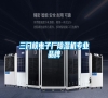 三門峽電子廠除濕機專業品牌