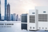 水力發電廠除濕機，大型水力發電機組除濕方案