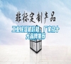 工業(yè)除濕機(jī)價(jià)格、廠家及十大品牌推薦 工業(yè)除濕機(jī)價(jià)格、廠家及十大品牌推薦