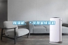 除濕機、＊儀器室除濕機
