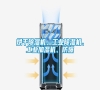 烘干除濕機(jī)、工業(yè)除濕機(jī)、工業(yè)加濕機(jī)、防爆