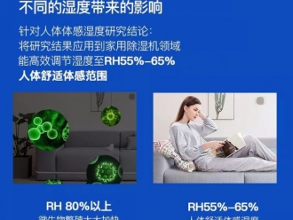 常見問題用噴霧機給畜牧養(yǎng)殖防疫效果好