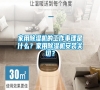 家用除濕機的工作事理是什么？家用除濕機安裝關(guān)切？
