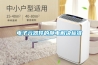 電子元器件的靜電解決標(biāo)準(zhǔn)