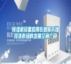 除濕機(jī)設(shè)備應(yīng)用在糧食干燥技術(shù)市場的發(fā)展空間廣闊 除濕機(jī)設(shè)備應(yīng)用在糧食干燥技術(shù)市場的發(fā)展空間廣闊