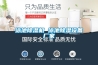 泳池除濕機(jī) 泳池除濕設(shè)備廠(chǎng)家
