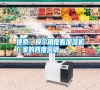 搜索：換個(gè)角度看加濕機(jī)廠家的四度營(yíng)銷(xiāo)