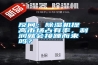 反問：除濕機提高市場占有率，利潤就會接踵而來嗎？