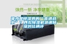 誰才是除濕界的“音速戰士”？四款除濕機急速除濕對比橫評