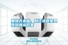 黃梅天來(lái)臨，別讓木質(zhì)家具受到潮濕危害