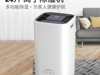知識百科針織廠加濕器，針織廠圓機車間加濕器
