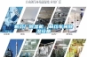 制藥廠除濕機，制藥車間除濕設(shè)備