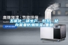 五氧化二磷生產(chǎn)、包裝、儲存需要防潮除濕_重復(fù)