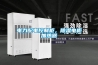 電力配電控制柜，除濕電柜加熱器