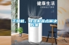干燥機、除濕機露點解決方案