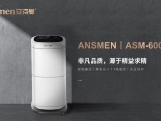 常見問題中央供料系統供料原理是什么？