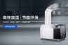 小型工業(yè)除濕機(jī)能否起到需求的效果？