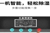 廠家生產的工業除濕機質量有保障嗎？