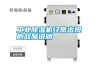 工業(yè)除濕機經常出現(xiàn)的故障說明