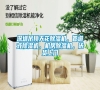 深圳吊頂天花除濕機，管道式除濕機，機房除濕機，送貨上門