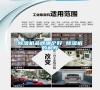 除濕機(jī)品牌哪個好 除濕機(jī)的利弊