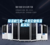 除濕機(jī)工業(yè) 大型工業(yè)除濕機(jī)采購 除濕機(jī)工業(yè) 大型工業(yè)除濕機(jī)采購