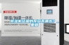 除濕機結霜的原因有哪些？_重復