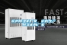 杭州除濕機廠家，杭州生產除濕機的廠家