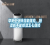 阜陽工業除濕機維修，除濕機不能除濕怎么維修