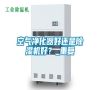 空氣凈化器好還是除濕機好？_重復