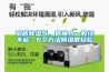 刮痧除濕氣，但瘦人一般經(jīng)不起，6個方法除濕很輕松