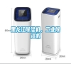 黑龍江除濕機(jī),工業(yè)除濕機(jī) 黑龍江除濕機(jī),工業(yè)除濕機(jī)