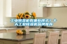 工業(yè)除濕機(jī)有哪些牌子？十大工業(yè)除濕機(jī)品牌推薦