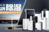 印刷環(huán)境在標簽印刷及耗材中的重要性