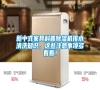 新中式家具科普除濕機排水清洗知識，這些注意事項多看看！