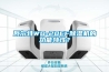 瓦爾特WD-20EF除濕機的功能特性？