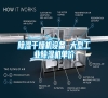 除濕干燥機(jī)設(shè)備 大型工業(yè)除濕機(jī)單價 除濕干燥機(jī)設(shè)備 大型工業(yè)除濕機(jī)單價
