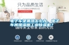 電子車架潮濕怎么辦，電子車間潮濕用工業(yè)除濕機(jī)？