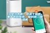 工業冷水機、除濕干燥機、集中供料系統、吸料機、模溫機