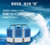 用除濕機攤青，雨天也能炒出好茶葉