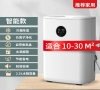 半導(dǎo)體無塵車間也需要除濕 半導(dǎo)體無塵車間也需要除濕